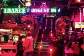 泰国第五阶段放宽措施7月1日起实施，夜店、酒吧、KTV悉数回归图片