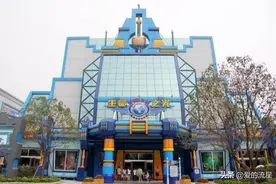 五一小长假天津那些景点开放了？图片