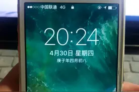 Iphone5终于死灰复燃了，联通4G走起！图片