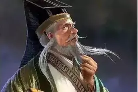 鬼谷思维：三千条经典谋略之《以虞待不虞》第237计(军事篇)图片