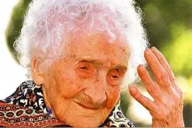 122岁传奇法国老太太，用一套房子做赌注，换来一生高枕无忧图片