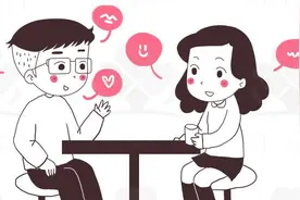 相亲遇到前夫，是缘还是劫图片
