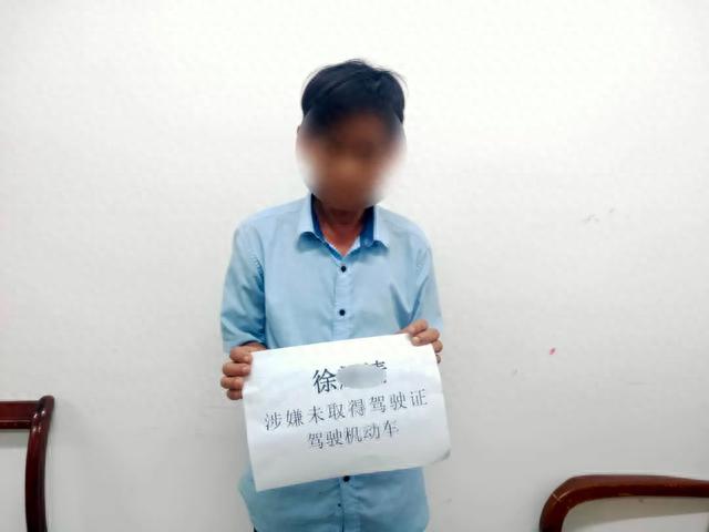 摩托车逾期检验交警有权扣车，摩托车逾期检验交警有权扣车吗 配图02