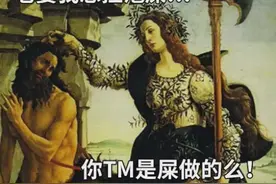 世纪拷问！男人到底有多爱拉屎？图片