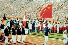 1984洛杉矶奥运会中国女排击败美国夺冠，却被报道喝了魔水图片