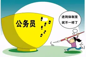 广东“最低调”的二本高校，90%毕业生能当公务员，录取分却偏低图片