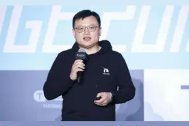 瑞幸咖啡公布股东大会结果：郭谨一为新任CEO兼董事长图片