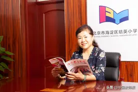 北京培英小学校长祝莉娟：与众人“同向而行”图片
