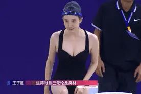 陈小纭这身材曲线真是绝了图片