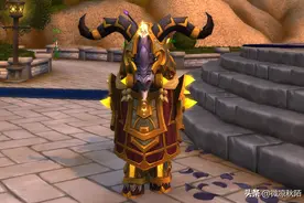 魔兽世界：“光铸塔布羊”坐骑实装，德莱尼圣骑士再添职业坐骑图片