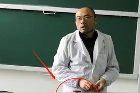 各科老师随手“秀”茶杯，生物老师与众不同，看到化学老师：服了图片