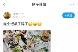 玻璃桌不耐高温和承重图片