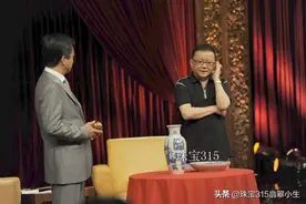 王刚砸碎的2亿文物是真的吗？鉴定值2亿的北京瀛方斋是什么机构？图片