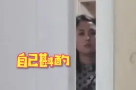 湖南一男子偷跑出去喝酒，结果发现妻子站在包厢门口“死亡凝视”图片
