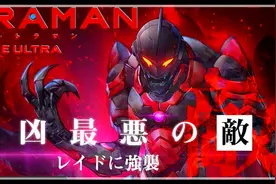 《机动奥特曼》新设定：贝利亚装甲被公布，形象很像以前的扎基图片