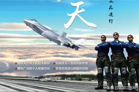 @2022江西高考生，这份空军招飞指南请收好图片