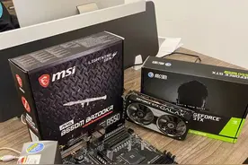 AMD锐龙3代处理器进入清仓阶段，等等党攒机跑分百万：睿智图片
