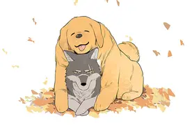 当狼王和小土豆变成人！「漫画」图片