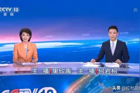 《朝闻天下》密集上新，6位新生代被重用，央视新闻主播年轻化了图片