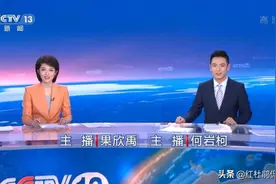 《朝闻天下》密集上新，6位新生代被重用，央视新闻主播年轻化了图片