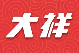 论公筷的重要性及由来——大祥区公筷行动推广暨“公筷”赠送仪式图片