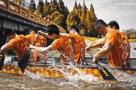 中国前卫龙舟队备战第十四届全运会龙舟项目比赛图片
