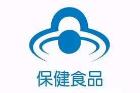 人民日报发声：这7种食物被吹上天，却没什么用，别再花冤枉钱了图片