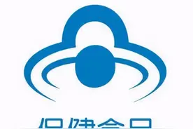 人民日报发声：这7种食物被吹上天，却没什么用，别再花冤枉钱了图片