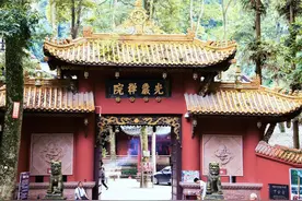 深山藏古寺 青城山旁的高颜值皇家寺院图片