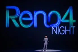 OPPO滑坡，接连丢失市场，到底怎么了？图片