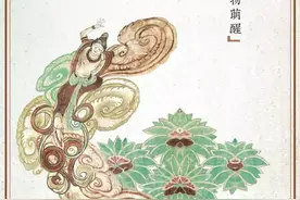 吾爱敦煌｜第九签：醒图片
