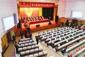 晋城市政协七届五次会议隆重开幕图片