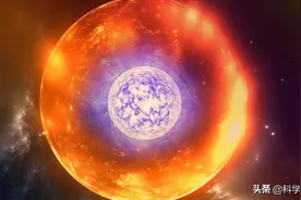 宇宙中有水吗？有；有水做的星球吗？有不了图片