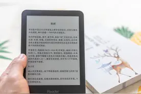 不要被电纸书的所谓“护眼”功能所误导图片