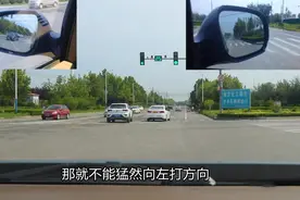 过路口遇阻应变技巧，新手司机学会，避免被动与事故图片
