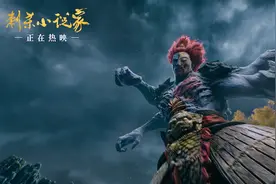 一个充满了隐喻的故事：一介凡人，竟敢弑神？——《刺杀小说家》图片