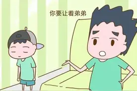"新型偏心"在二胎家庭中悄然蔓延，虽不是重男轻女，更伤孩子的心图片