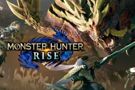 《怪物猎人崛起》G位曝光，或将跳过上位机制，本月底追加新内容图片