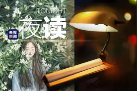 想通这40件事，人生轻松多了图片