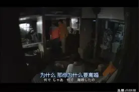 “男人提离婚和女人提离婚的区别”图片