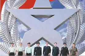 解放军和武警部队文职制度简史图片