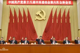 党史百年回眸——2016年图片