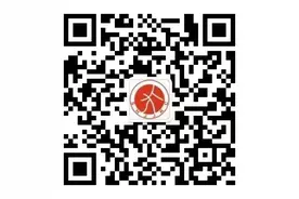 【才•头条】上海申通地铁资产经营管理有限公司招聘实习生图片