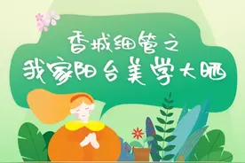 从超线公园看新都文创产业发展！文创项目最高补贴300万元~图片