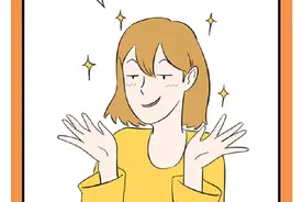 漫画：成年男女“自作多情”图鉴图片