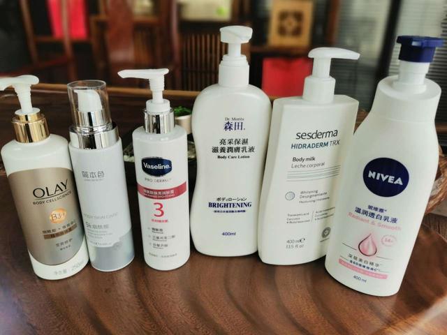 德国好用身体乳