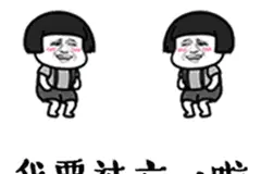 六一去哪儿？望城这些“遛娃”好去处赶紧安排上图片