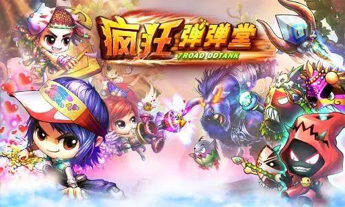 那些被氪金毁掉的游戏：资本已经抛弃，玩家还在坚守