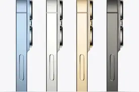 iphone13pro 和iphone13pro Max的痛苦选择图片