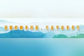崆峒来源称谓和崆峒文化内涵图片